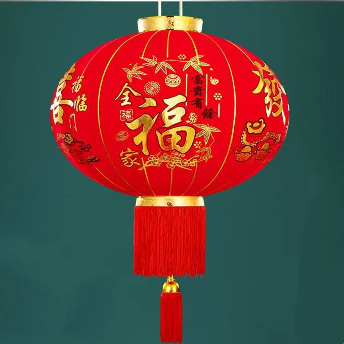 Chinese red lantern (37).jpg