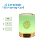 Mp3 Digital Quran Factory Custom Portable App Control Player Mp3 Al Digital Quran Speaker