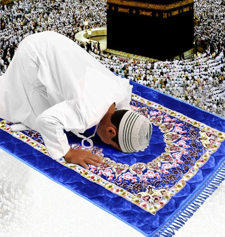 Prayer mat