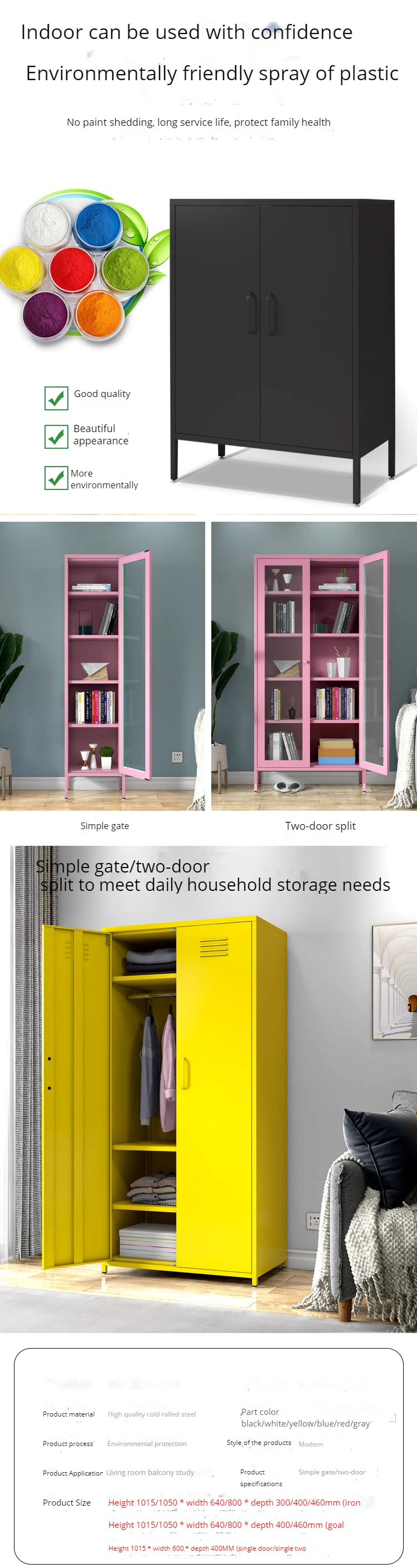 금속 레그로 방 북스 캐비닛을 하는 철강 벽장 2 문 1