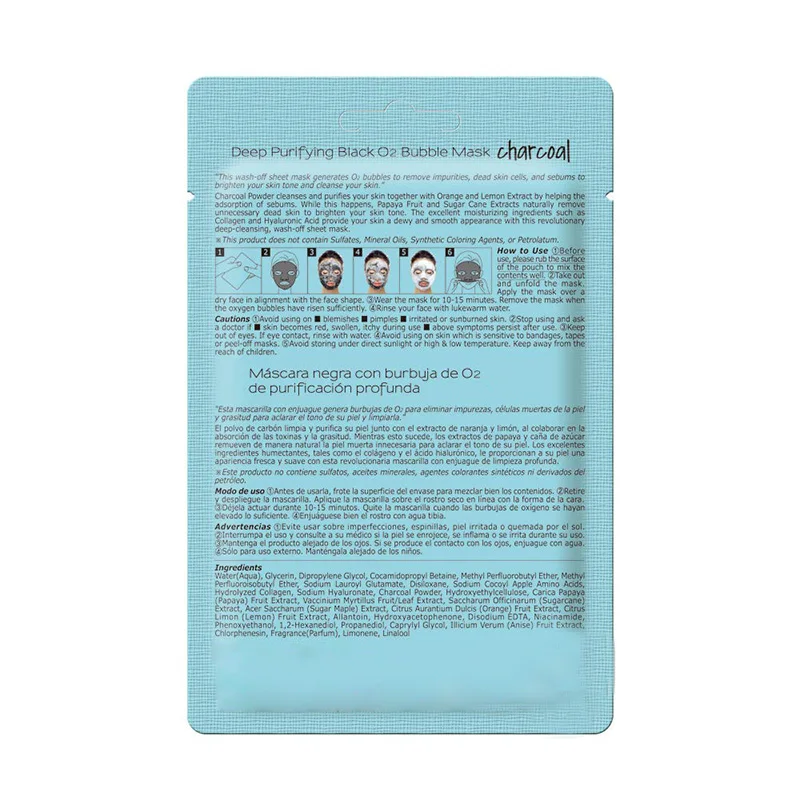 OEM/ODM Custom Korean Deep Cleaning Pore Purifying Carbonated Charcoal Sheet Beauty Skin Care Facial Black Bubble Sheet Mask