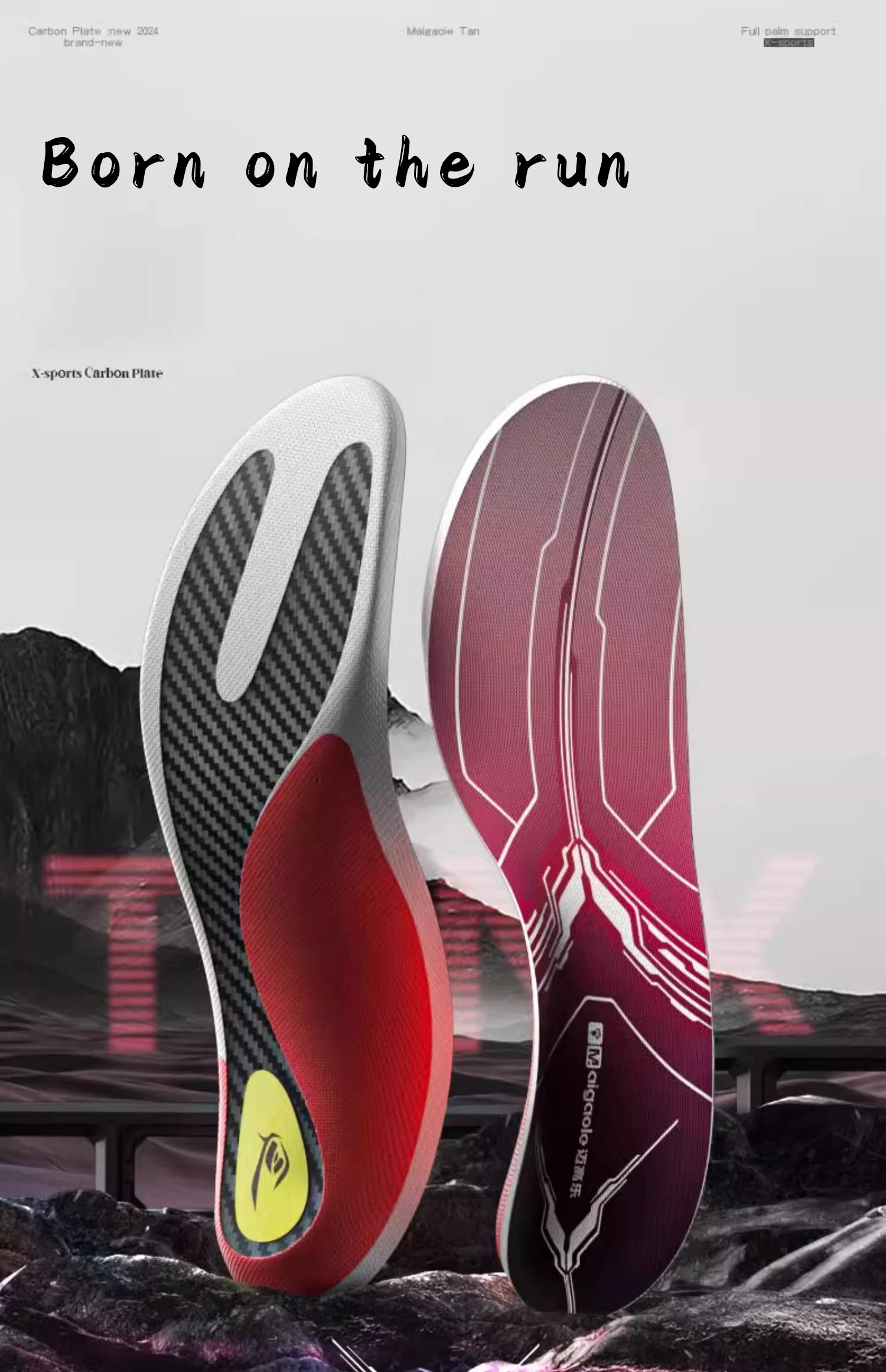 Hf783e5909fd449388eb93ec69a8308cf4 Treadmill Carbon Board Sport Insoles with Arch Support