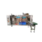 Liquid Packaging Machine Liquid Packaging Machine Automatic Liquid Packaging Machine