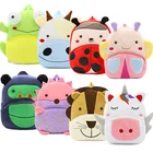 School Bags School Bags Kids Kawaii 3D Cartoon Plush Mini Children School Backpack Kids Zoo Animal Bags