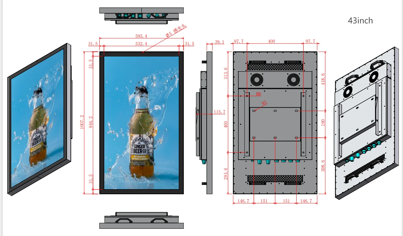 product 32 43 49 55 65  inch  lcd advertising screen 2k4k  shop window display outdoor digital signage and display-10