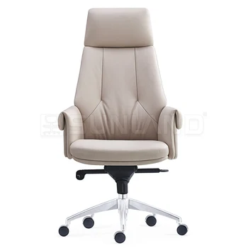2022 2001A High Quality PU Luxury Chair Adjustable Leather Home Executive Ergonomic Office Furniture Chair