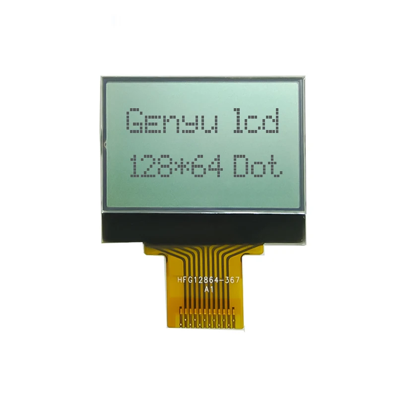 lcd screen power consumption supplier