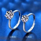 Stone Jewellery New China Manufacturer Moissanite Stone 1 Carat Loose Gemstone Diamond Jewellery