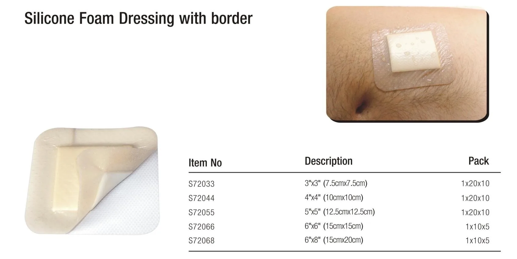 product silicone advanced wound dressings medical soft silicone absorbent foam dressing-101