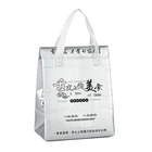Lunch Bag Lunch Insulated Bag Disposable Insulated Adult Aluminium Foil Lunch Take-out Cooler Bag