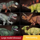 Model Animal 6pcs 12 Inches Large Model Dinosaur Animal Set With Unique Barking IC For Kids