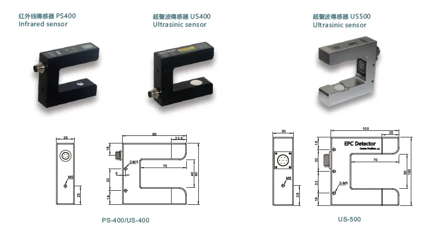 sensor1