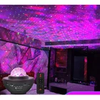 Moon 3D Laser Stage Lamp Kids Star Light Colorful Moon Nebula Starry Projector LED Night Light For Club