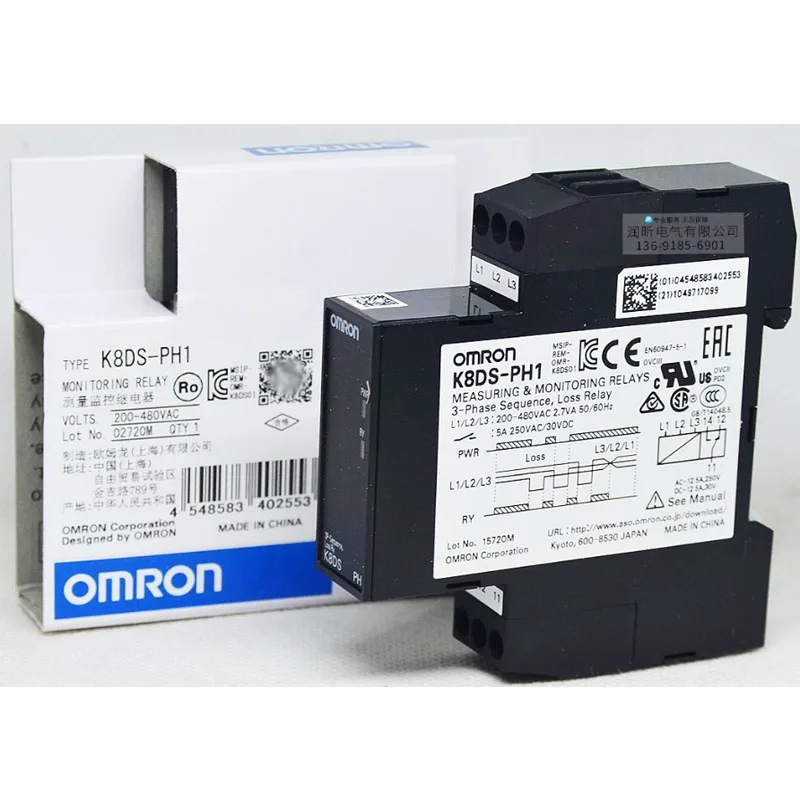 Omron Omron