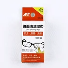 Mobile Phone Phone Screen Wipes Hand Screen Mobile Phone Surfaces Cleansing Isopropyl Alcohol Wipes