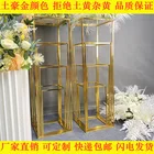 Gold Square Wholesale Price Handmade Chinese Style Shinny Gold Metal Square Flower Stand Wedding Decoration