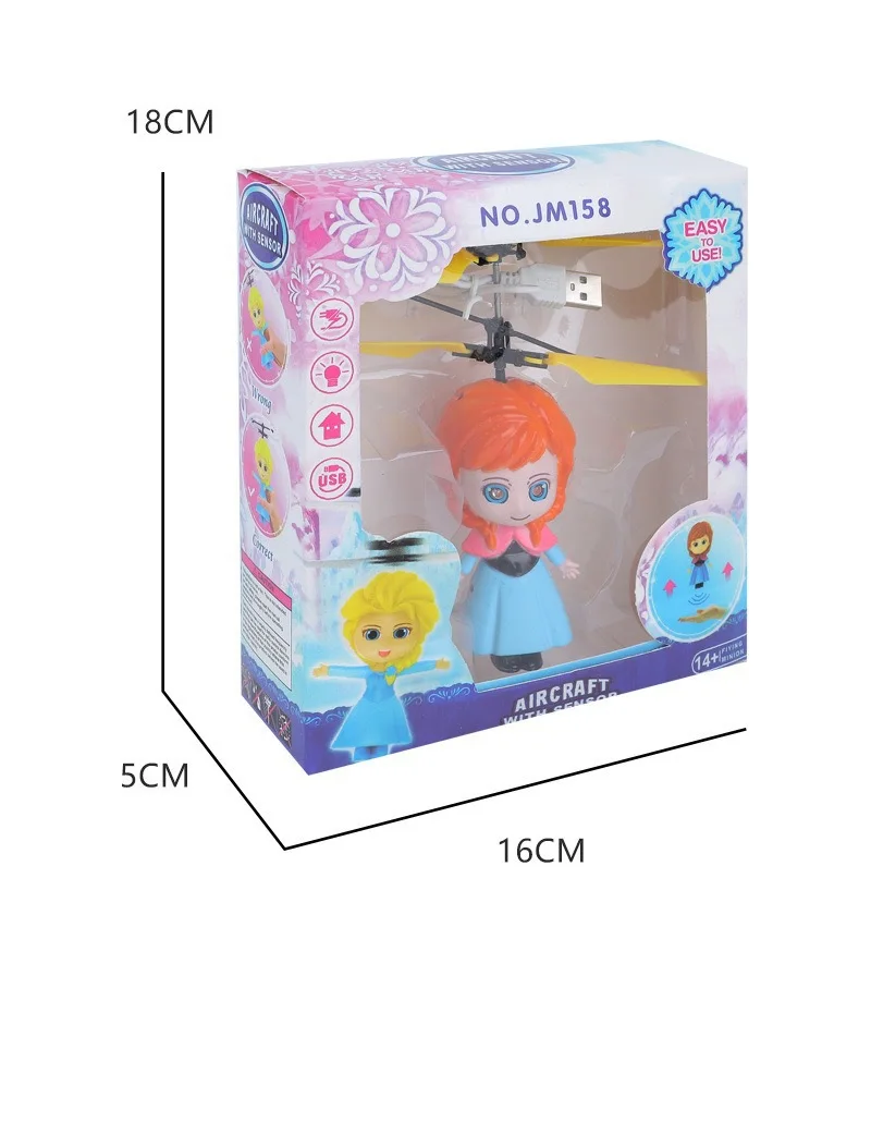 Flying Ball Led Luminous Kid Flight Balls Electronic Infrared Induction