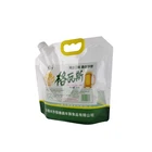 4 For Liquid Packaging Liquidliquid Sealed Packaging 4 Side Seal Self-stand Bags For Liquid Packaging Nozzle Bag