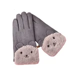 Gloves Women's Long Gloves Ladies Gloves Cute Comfortable Feel Suede Cold Protection Gloves