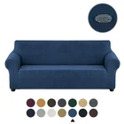 L Shaped Elastic Strech Yellow Slipcovers Sofa Covers