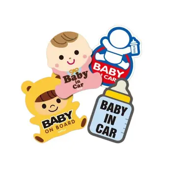 Hot selling Reflective Safety Baby On Board Car Magnet  sticker