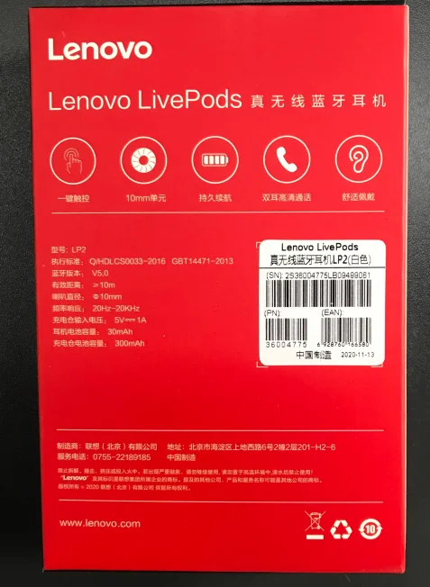 lenovo orignial lp2 waterproof bt blututh earpods boat with blue