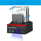 Sata Hdd Sata Hard Disk Usb Hot Sell USB 3.0 To 3 Bay Multi Functional SATA 3.5'2.5' Hard Disk Drive Hdd