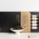 Tea Price Tea Oem Organic Fresh Fermented Lapsang Souchong Black Tea