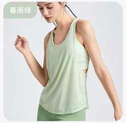 Fitness Tank Top Women Quick Dry Nude Feeling Sleeveless Loose Sports Tops Jacquard Breathable Hoodie T-Shirt Yoga Clothing