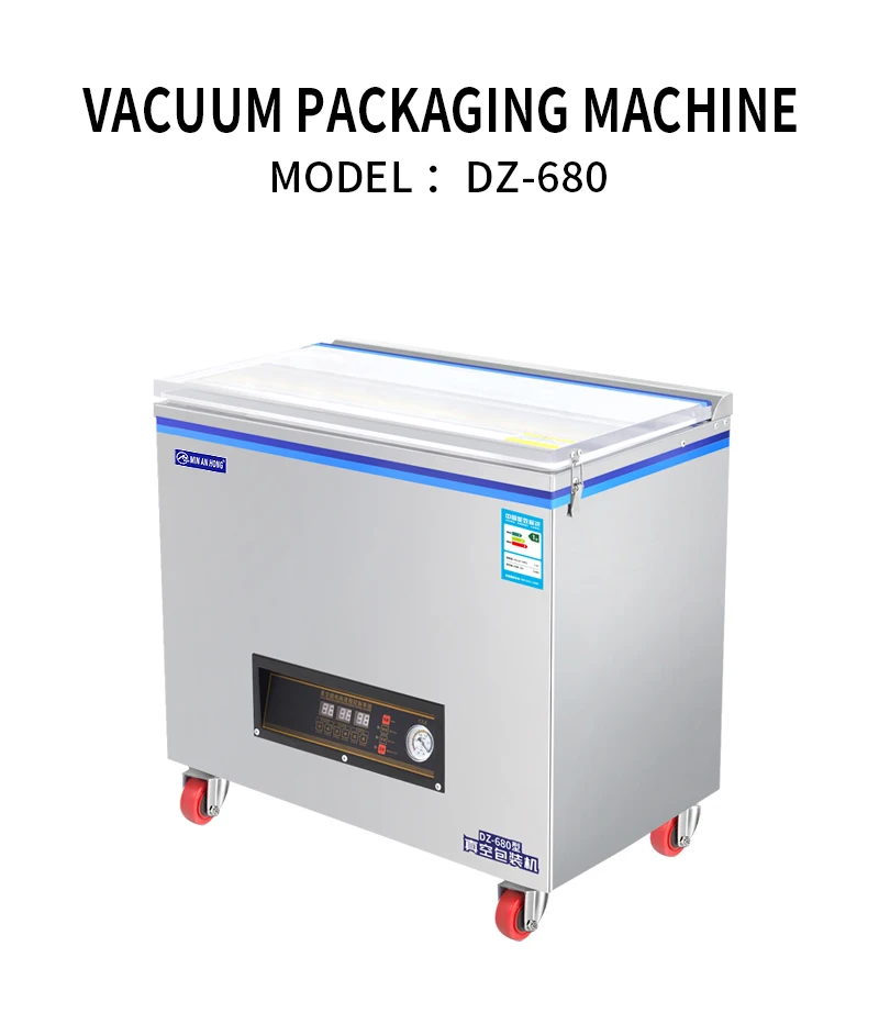 Commercial full-automatic cooked food large dry and wet powder granule seafood plastic packaging vacuum CE pumping machine Commercial full-automatic cooked food large dry and wet powder granule seafood plastic packaging vacuum CE pumping machine