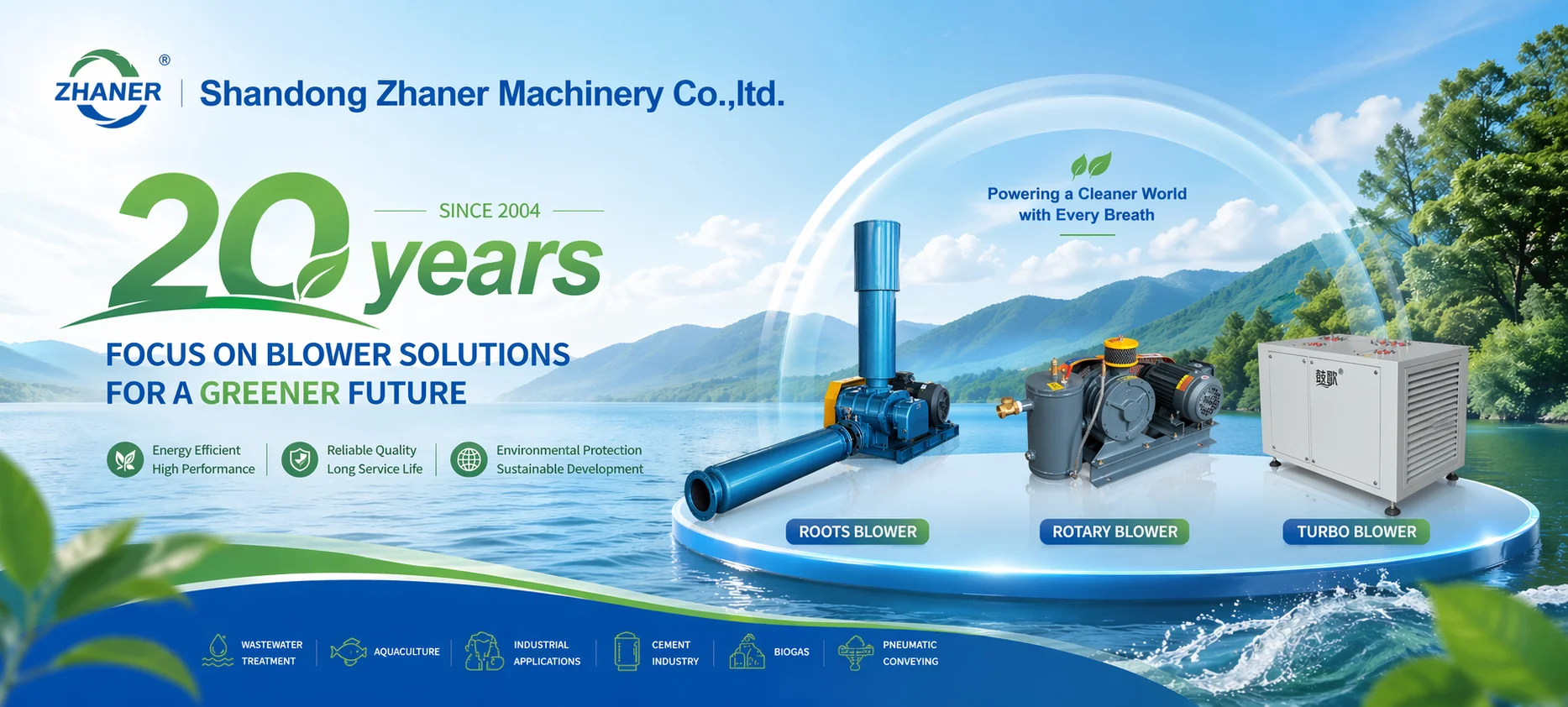 Rotary Air Blower, 4KW, 380V, ISO9001 - detail 14