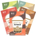 1+1+1 DIY Instant Bubble Tea Kit Milk Tea Sachet 5 Famous Tea Leaf Flavors