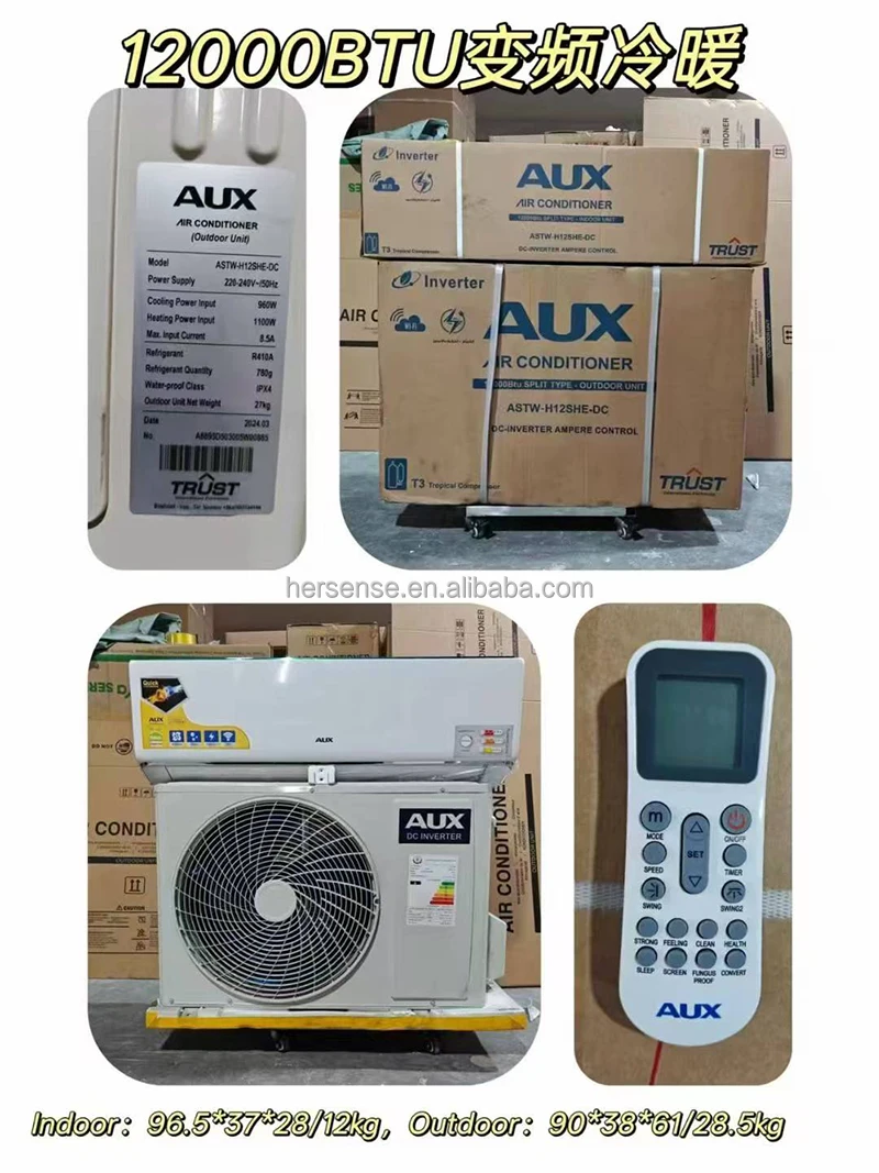 Air Conditioner, AUX, 1ton, 12000, T3 - detail 24