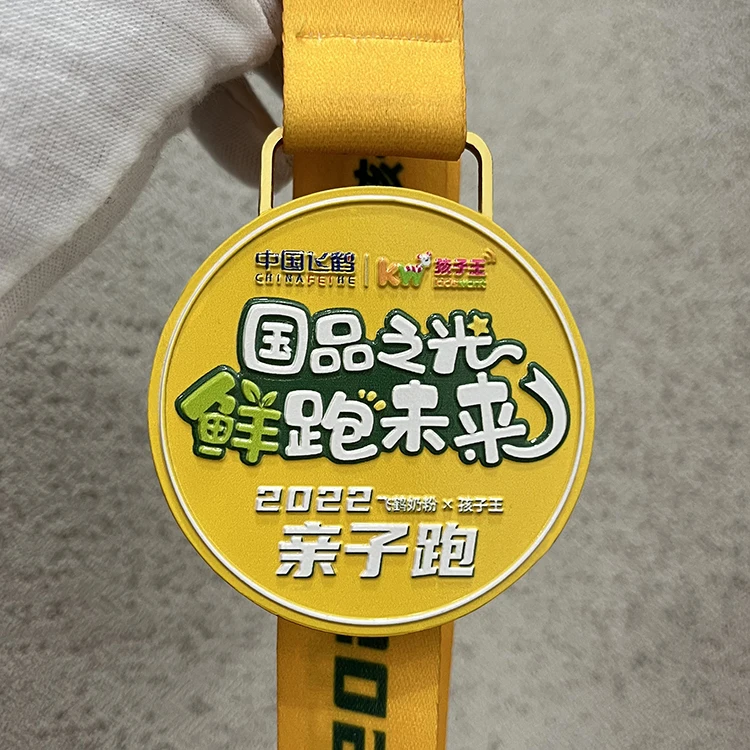 Wholesale Custom Logo Gold 3D Aluminium Medals Children's Marathon Fun Run Sports Race Awards supplier