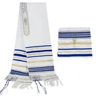 Shawl Wholesale Tallit Israel Jewish Scarf Polyester Custom Contains Tassels Mid Length Prayer Shawl
