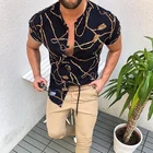 Summer Shirt Mens Casual Shirts Excellent Designers Summer Casual Men Shirt Luxury Fashion