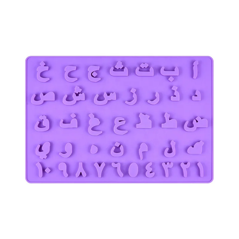 custom new design Arabic letter shape chocolate mold DIY letter baking biscuit silica gel mould soap baking cake molds
