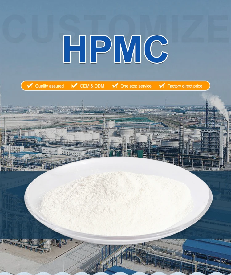 Factory Direct Sales Construction Grade Hpmc For Water Based Latex