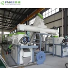 Recycling Plastic Factory PURUI Used Plastic LDPE HDPE Washing Recycling Line