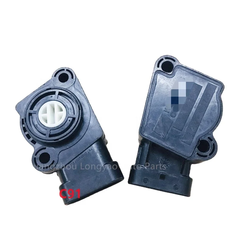 Oem C C International Throttle