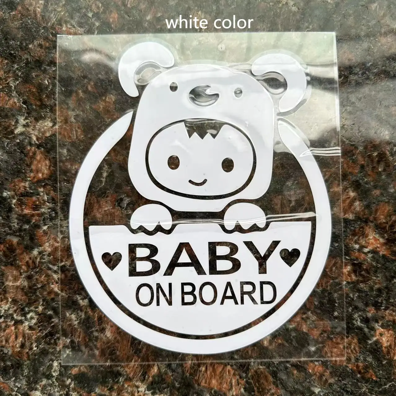 baby on board white.jpeg