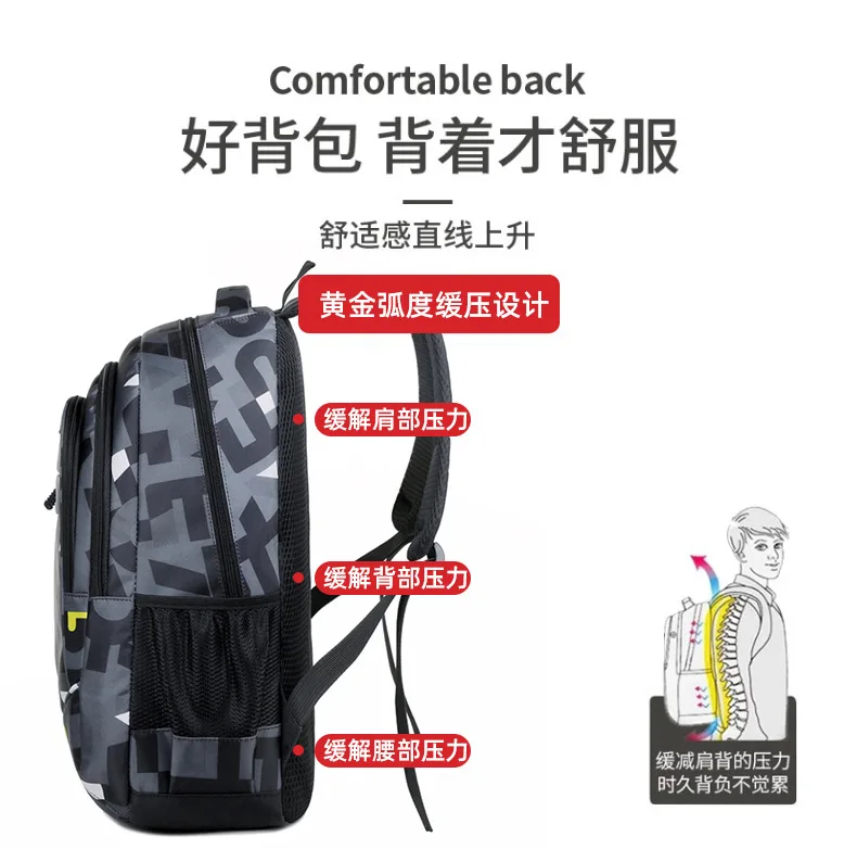 Hotselling New Style School Backpack Travel Bag for Men Women Lightweight College Back Pack with Laptop