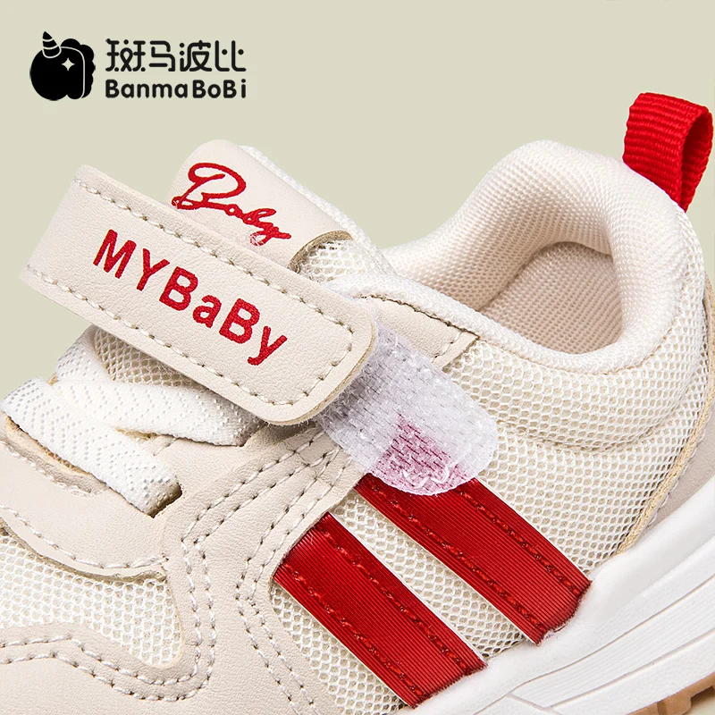 Hot Selling air Sports Breathable Kids Children Unisex Shoes manufacture