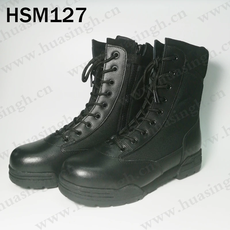 HSM127 (2)