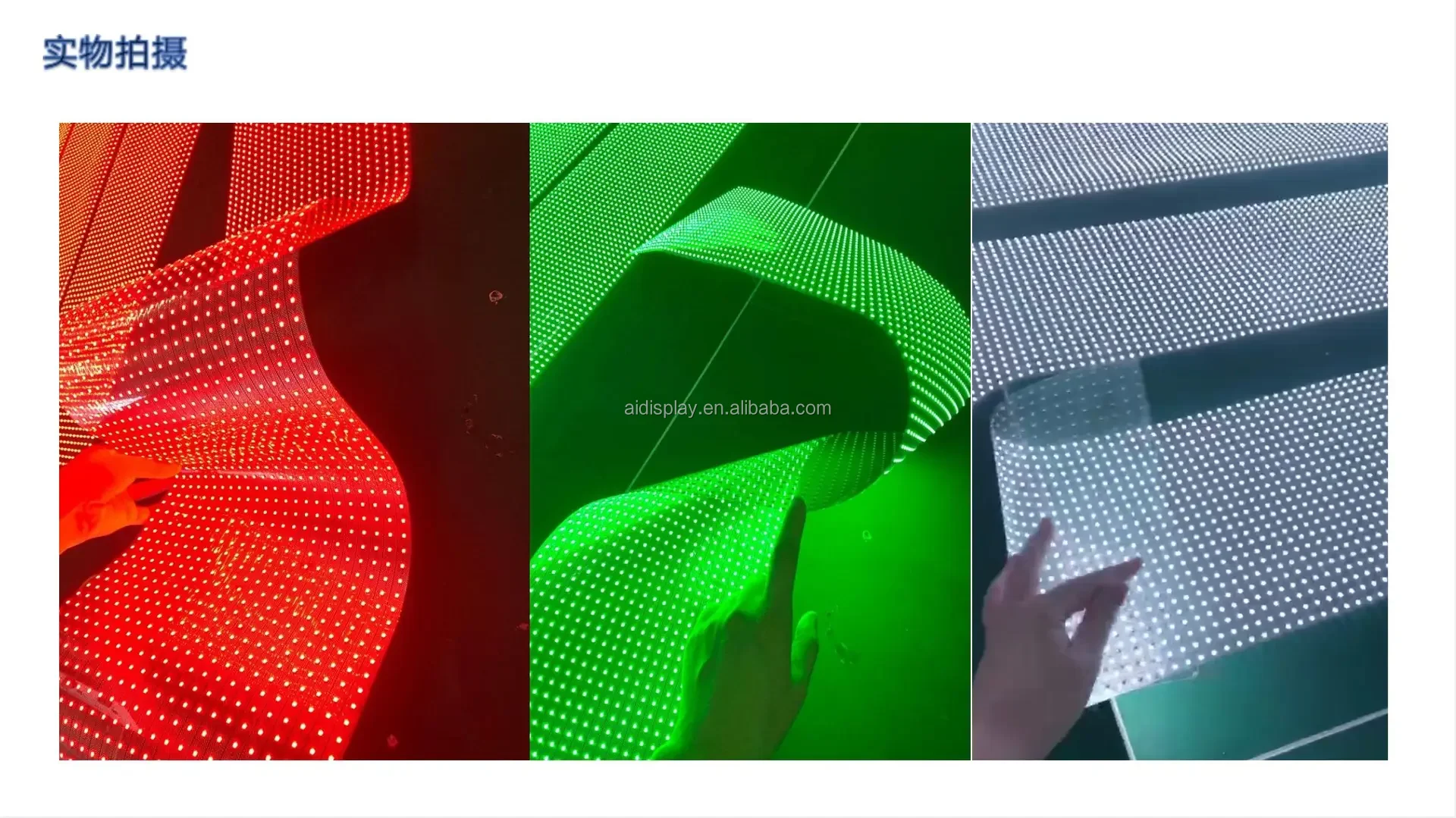 product factory high quality can be customized ledtransparent film screen flexible transparent led display screen for glass video walls400-3