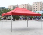 Tent Hot Sale High Quality Durable Rainproof UV Protection Foldable Outdoor Tent Pavilion Canopy