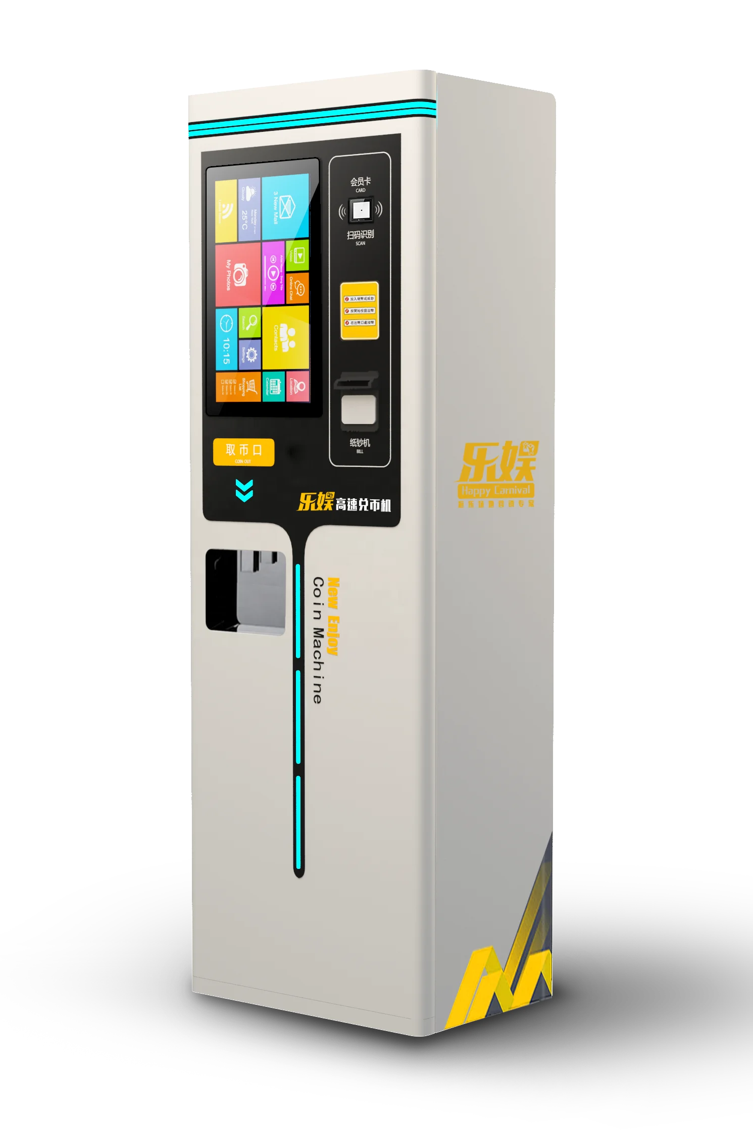 Funova for D08A Customizable for Ages 8+ details