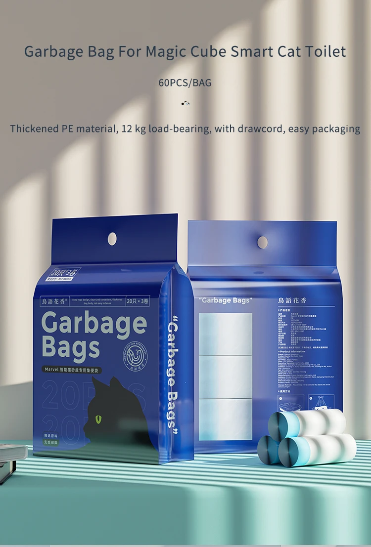 Pet Marvel Smart Intelligent Cat Litter Box Toilet App Remote Control