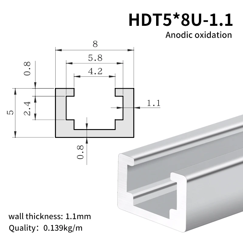 Aluminum Alloy Profile Sensor Photoelectric Switch Rail 5 * 8u Photoelectric Switch Rail supplier