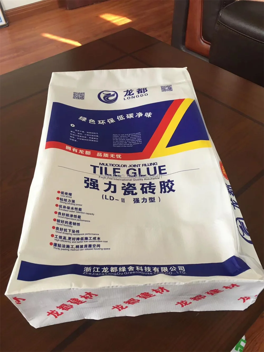 20kg 25kg Tile Adhesive Powder Bag PP Valve Bag with Square Bottom and 100% Virgin Polypropylene
